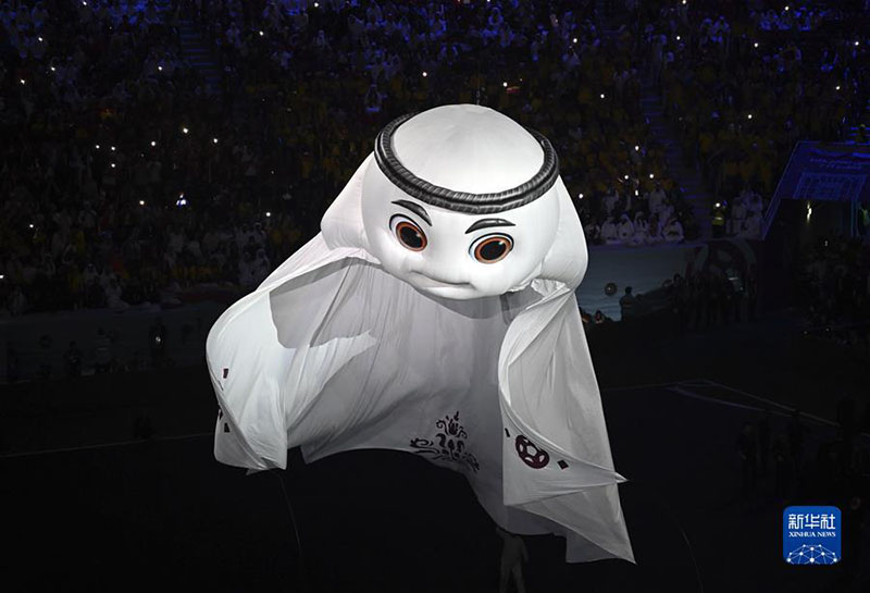 افتتاح بطولة كأس العالم لكرة القدم 2022 في قطر