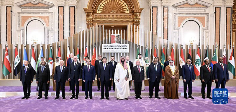 الصين والدول العربية تتفقان على تقوية التعاون وتعزيز الشراكة الاستراتيجية