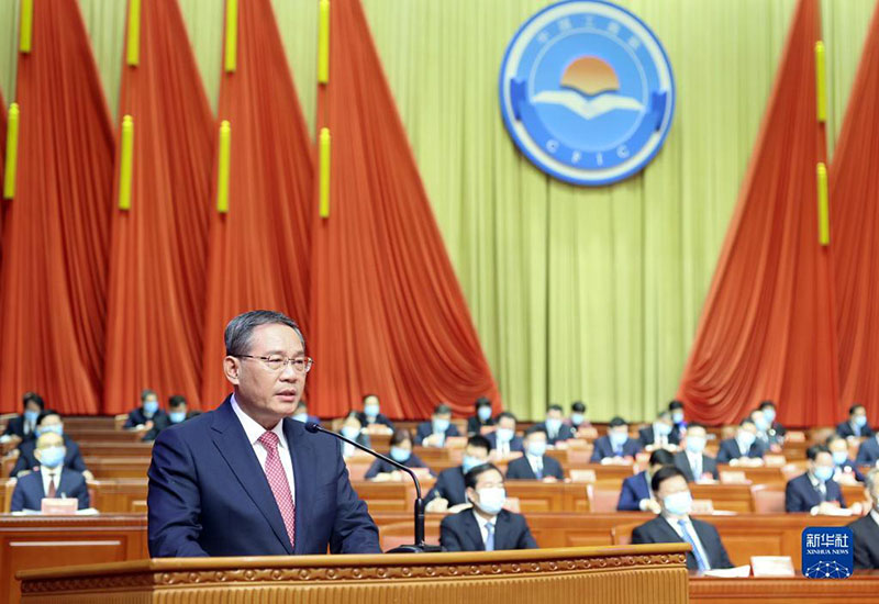 مسؤول كبير بالحزب الشيوعي الصيني يلقي كلمة أمام المؤتمر الوطني لاتحاد عموم الصين للصناعة والتجارة