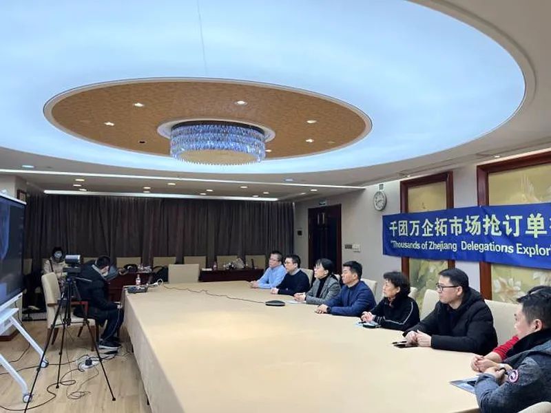 توسيع الأسواق الخارجية: الحكومات المحلية في تشجيانغ تتيح الفرص للشركات للتوجه للخارج للحصول على الطلبيات