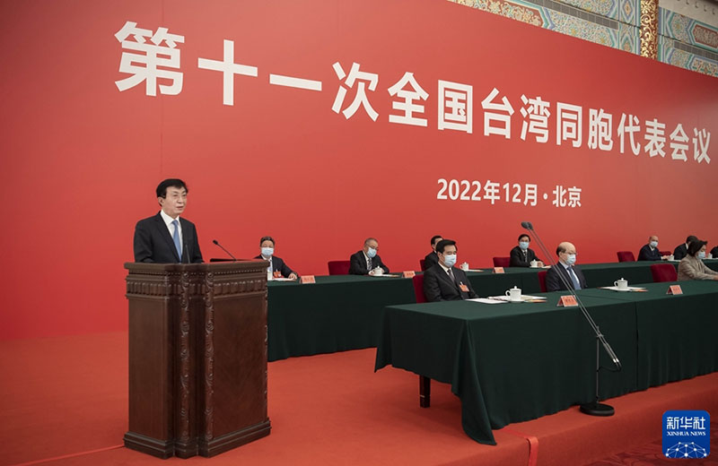مسؤول كبير بالحزب الشيوعي الصيني يدعو إلى المضي قدما بثبات في إعادة التوحيد الوطني