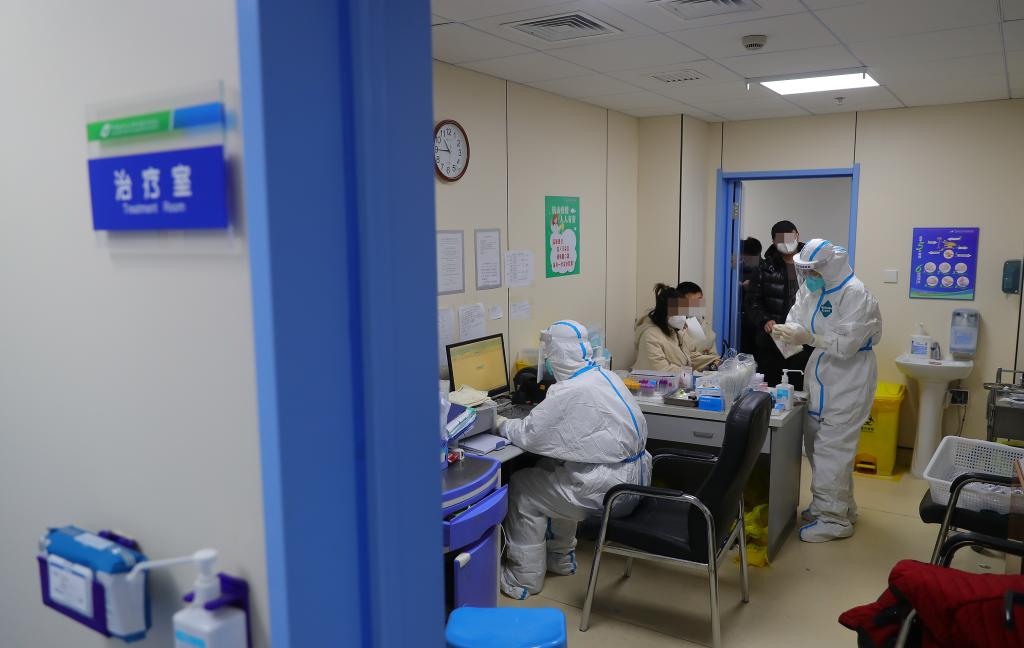 عيادة الحمى بمستشفى في مقاطعة لياونينغ بشمال شرقي الصين
