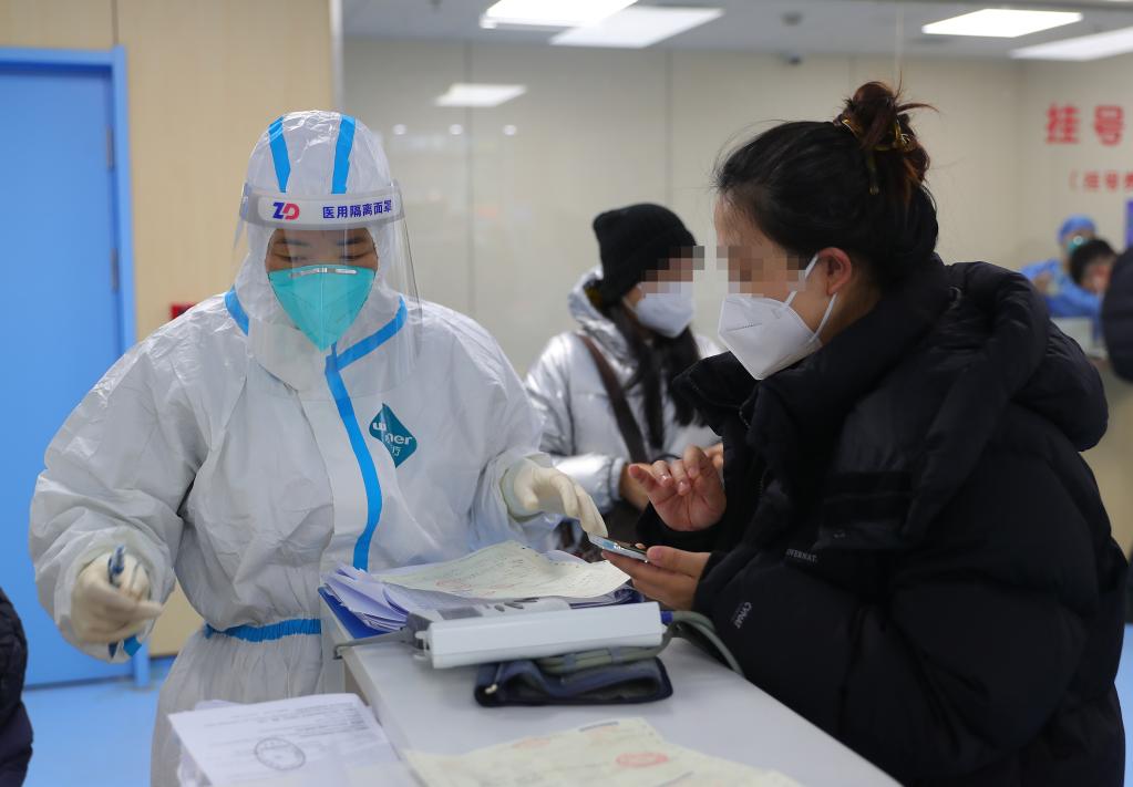 عيادة الحمى بمستشفى في مقاطعة لياونينغ بشمال شرقي الصين