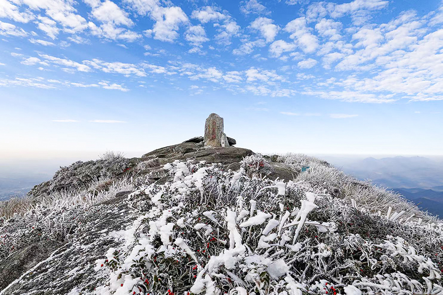 مشهد الصقيع الجميل على جبل جيناو بفوجيان
