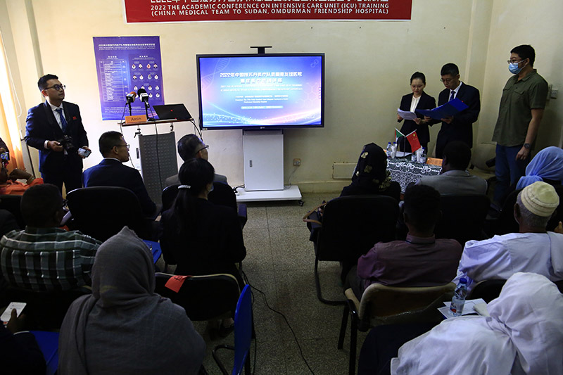 البعثة الطبية الصينية بالسودان تنظم مؤتمرا لتعزيز التعاون في مجال التكنولوجيا الطبية بين البلدين