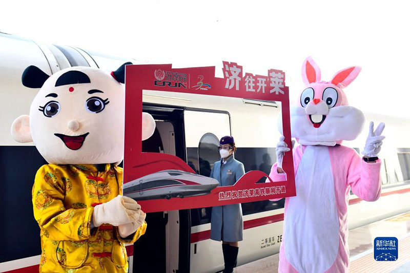 افتتاح أول خط سكك حديدية فائق السرعة داخل مدينة في الصين بمقاطعة شاندونغ