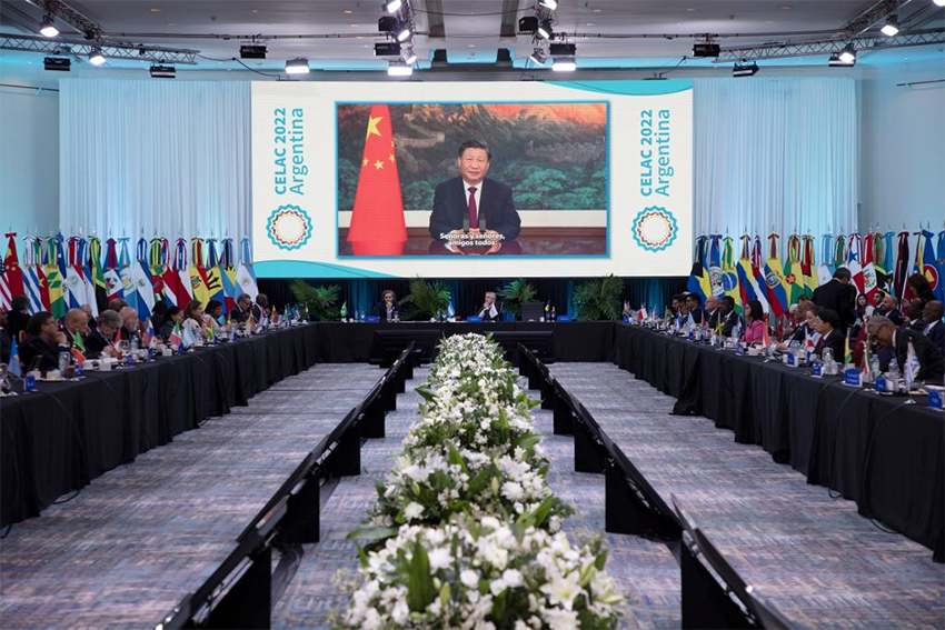 الرئيس شي يلقي كلمة عبر دائرة الفيديو في القمة السابعة لمجموعة دول أمريكا اللاتينية ومنطقة البحر الكاريبي