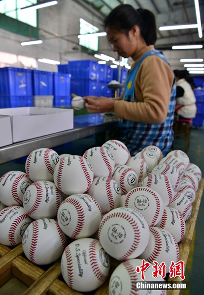 ليانشينغ، فوجيان: أكبر تجمع لصناعة منتجات البيسبول في الصين