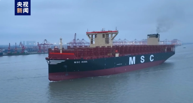 الصين تبدأ اختبار أضخم سفينة حاويات في العالم