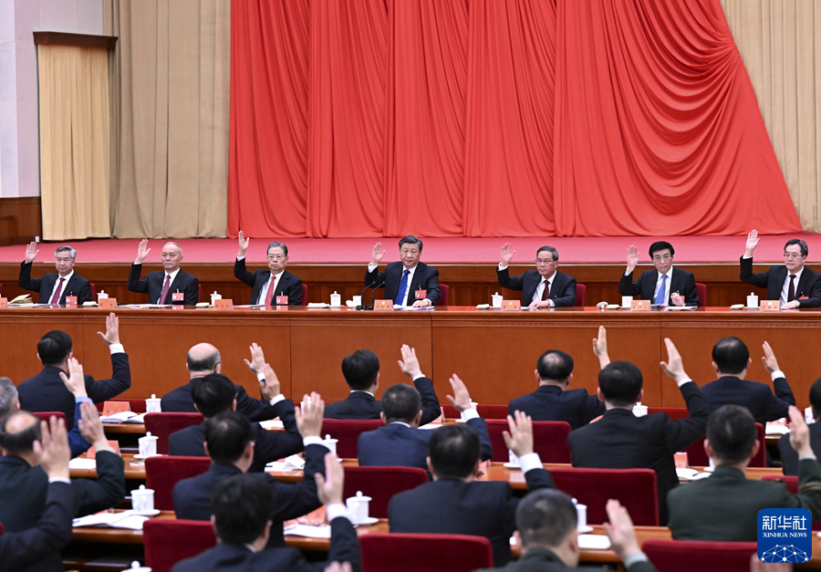 الجلسة الكاملة الثانية للجنة المركزية الـ20 للحزب الشيوعي الصيني تصدر بيانا