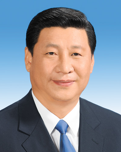 تعريف موجز عن شي جين بينغ -- رئيس جمهورية الصين الشعبية ورئيس اللجنة العسكرية المركزية لجمهورية الصين الشعبية