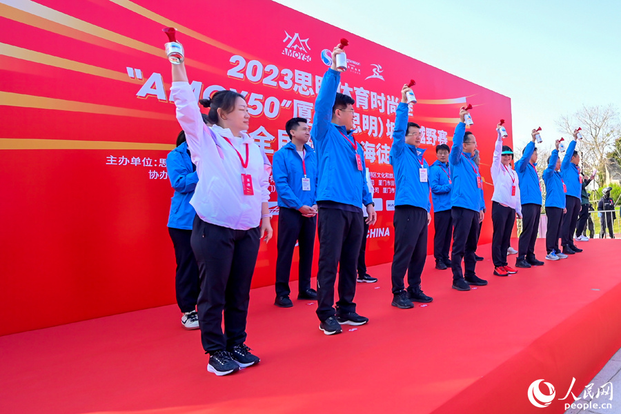 انطلاق الماراثون الجبلي وموسم سيمينغ للموضة الرياضية 2023 في شيامن
