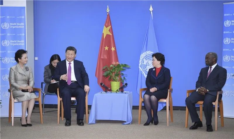  18 يناير 2017، زار الرئيس شي جين بينغ منظمة الصحة العالمية في جنيف بسويسرا والتقى بالمديرة العامة للمنظمة آنذاك مارغريت تشان. تصوير/ وو شاو لينغ