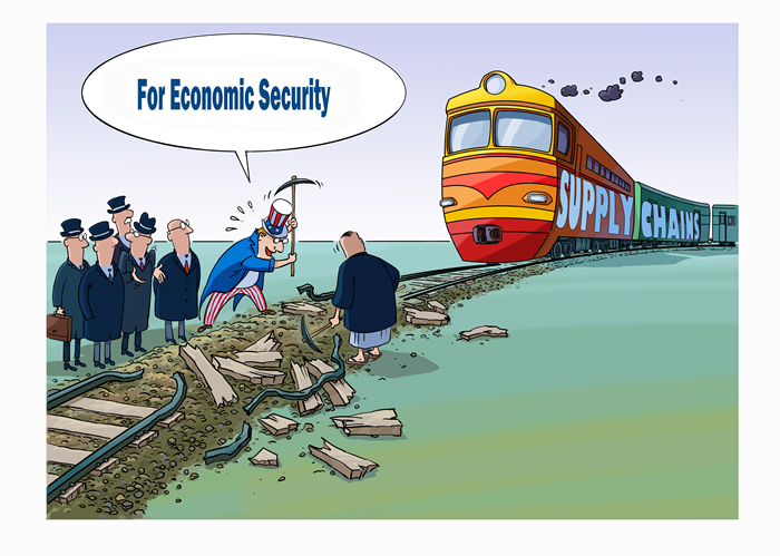 كاريكاتير: قمة مجموعة السبع  .. "الأمن" أم الهيمنة؟