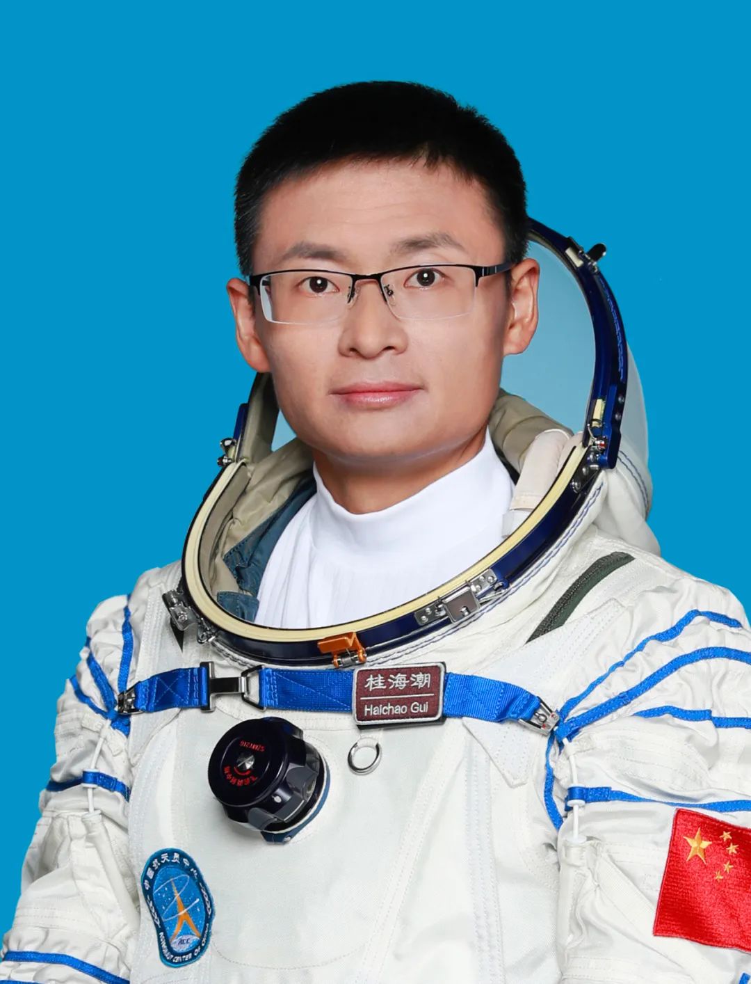 قوي هاي تشاو ..قصة أول خبير حمولة صيني يسافر الى محطة الفضاء
