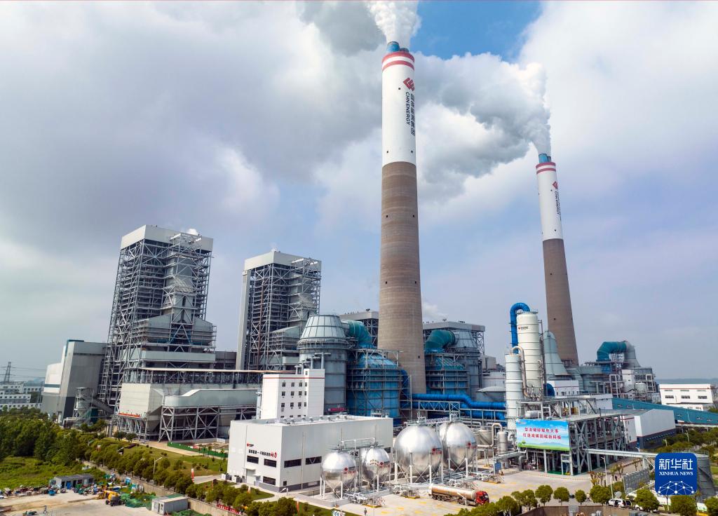 الصين تطلق أكبر مشروع في آسيا لالتقاط الكربون لقطاع توليد الكهرباء بالفحم