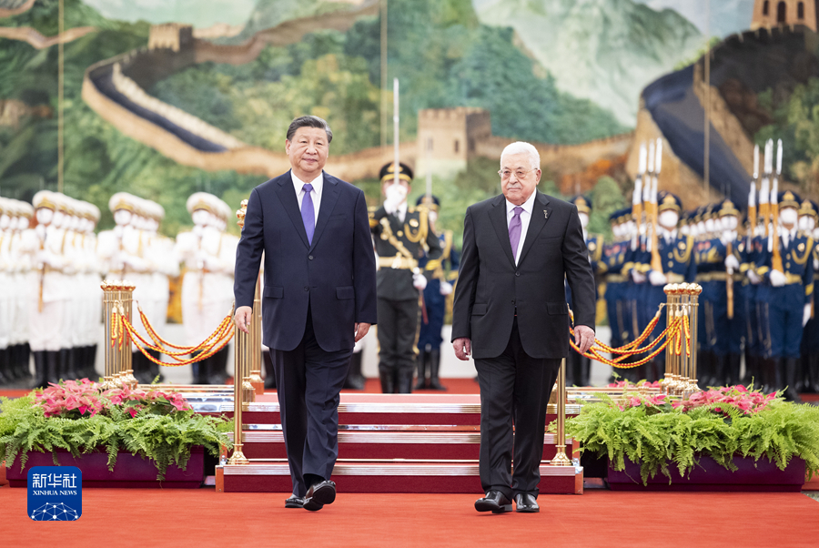 الرئيس الصيني يعقد محادثات مع نظيره الفلسطيني
