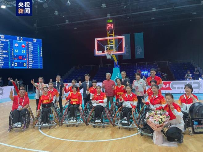 الفريق الصيني يحتل المرتبة الثانية في بطولة العالم 2023 لكرة السلة سيدات على الكراسي المتحركة