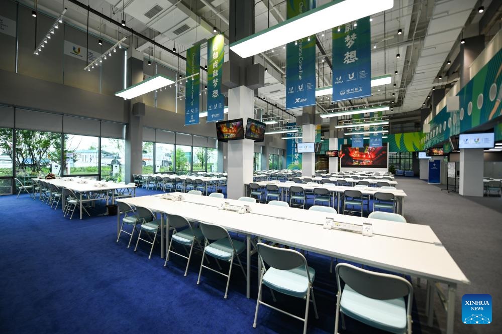 بدء التشغيل التجريبي للمركز الإعلامي الرئيسي لدورة الألعاب الجامعية العالمية في تشنغدو