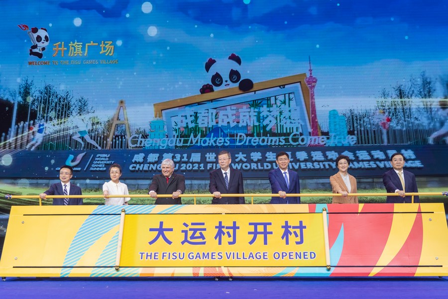 حفل افتتاح قرية دورة الألعاب الجامعية العالمية في تشنغدو