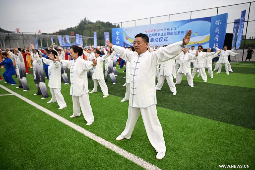 الشعب الصيني يتمتع بحياة أفضل من خلال أنشطة اللياقة البدنية الوطنية