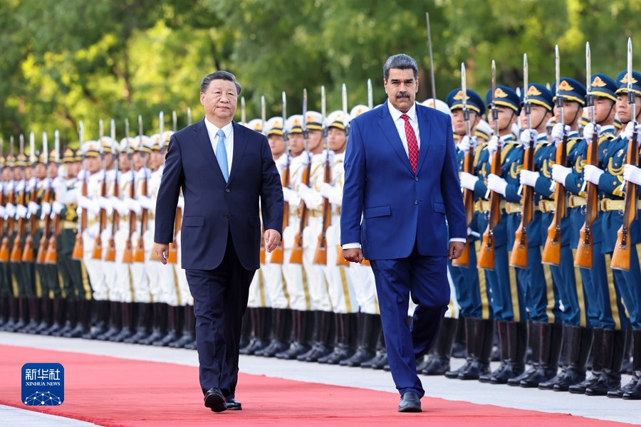 شي ومادورو يعلنان الارتقاء بمستوى العلاقات بين الصين وفنزويلا
