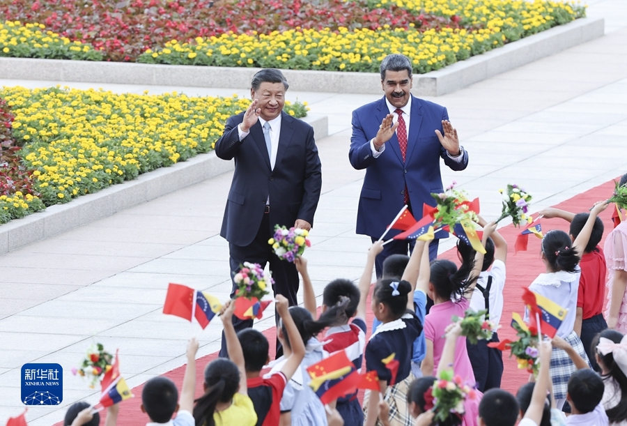 شي ومادورو يعلنان الارتقاء بمستوى العلاقات بين الصين وفنزويلا