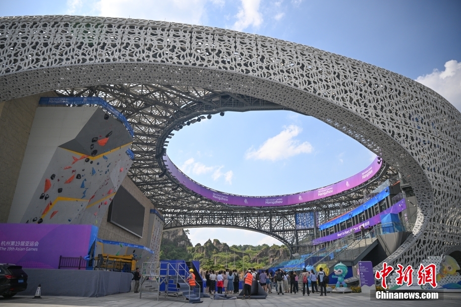 محجر مهجور يتحوّل إلى ملعب لدورة الألعاب الآسيوية