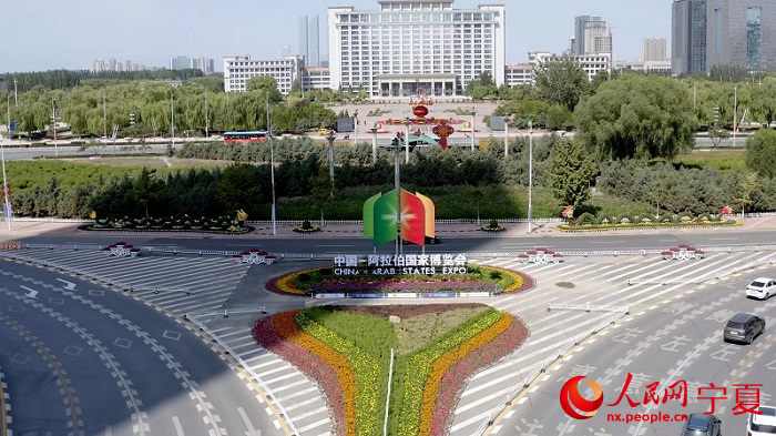 افتتاح الدورة السادسة لمعرض الصين والدول العربية في شمال غربي الصين