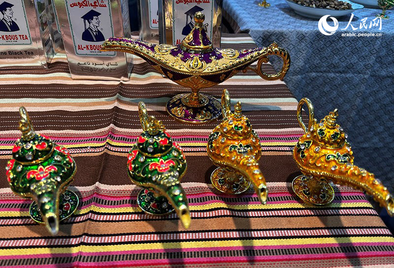 المنتجات العربية المميزة في معرض الصين والدول العربية بنينغشيا