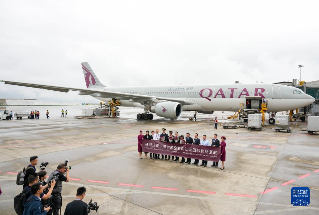 بعد تعليقها لثلاث سنوات.. الخطوط الجوية القطرية تستأنف رحلاتها بين الدوحة وتشونغتشينغ الصينية
