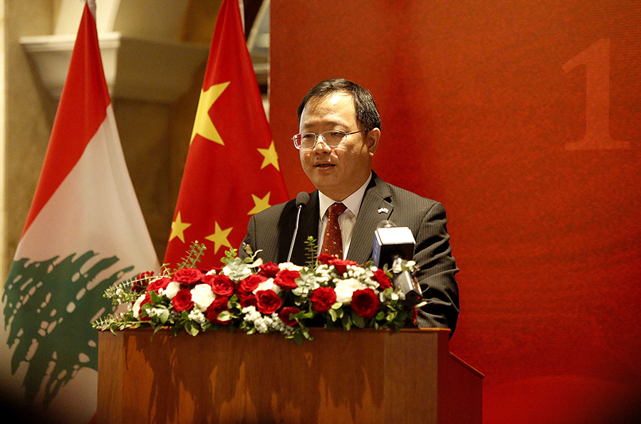 السفارة الصينية في لبنان تحتفل بالذكرى الـ74 لتأسيس جمهورية الصين الشعبية