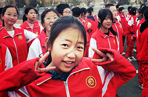 لماذا تستطيع هذه المدرسة الجبلية الصينية تحقيق نسبة نجاح 100% للأطفال المتروكين؟
