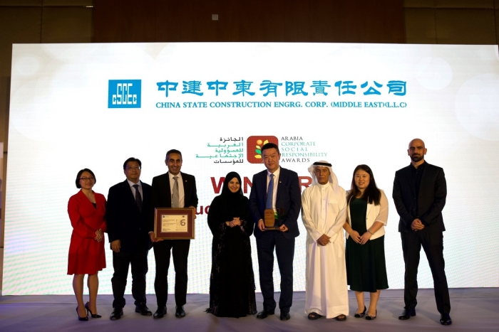 ثلاث سنوات متتالية.. شركة صينية تفوز بجائزة المسؤولية الاجتماعية للشركات في الدول العربية