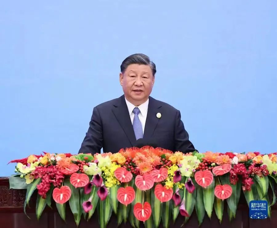 الكلمة الرئيسية لرئيس جمهورية الصين الشعبية شي جينبينغ في الجلسة الافتتاحية للدورة الثالثة لمنتدى "الحزام والطريق" للتعاون الدولي