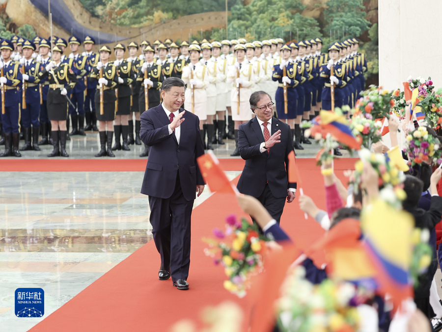 الرئيسان الصيني والكولومبي يعقدان محادثات ويعلنان الارتقاء بالعلاقات إلى مستوى الشراكة الاستراتيجية