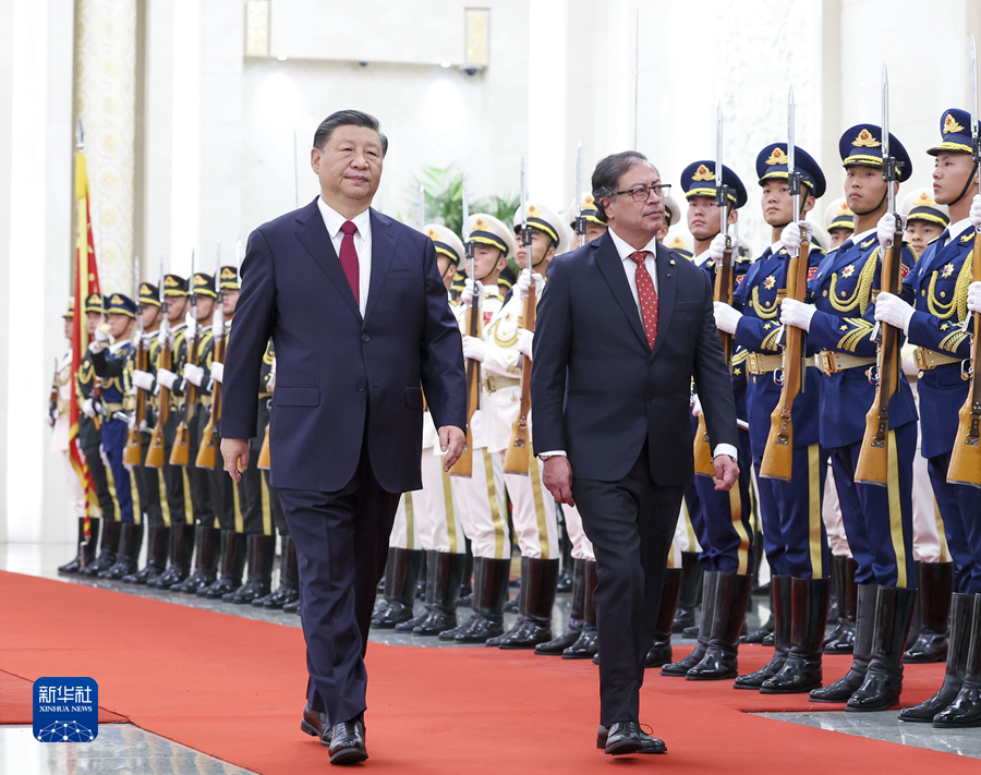 الرئيسان الصيني والكولومبي يعقدان محادثات ويعلنان الارتقاء بالعلاقات إلى مستوى الشراكة الاستراتيجية