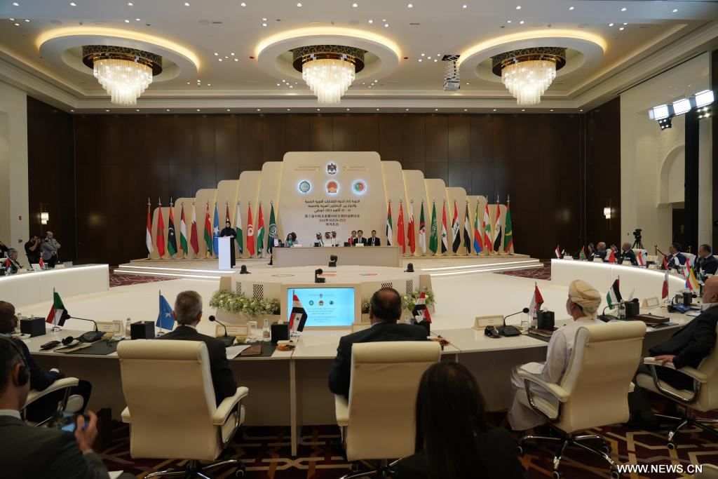 اختتام فعاليات الدورة العاشرة لندوة العلاقات العربية الصينية في أبوظبي