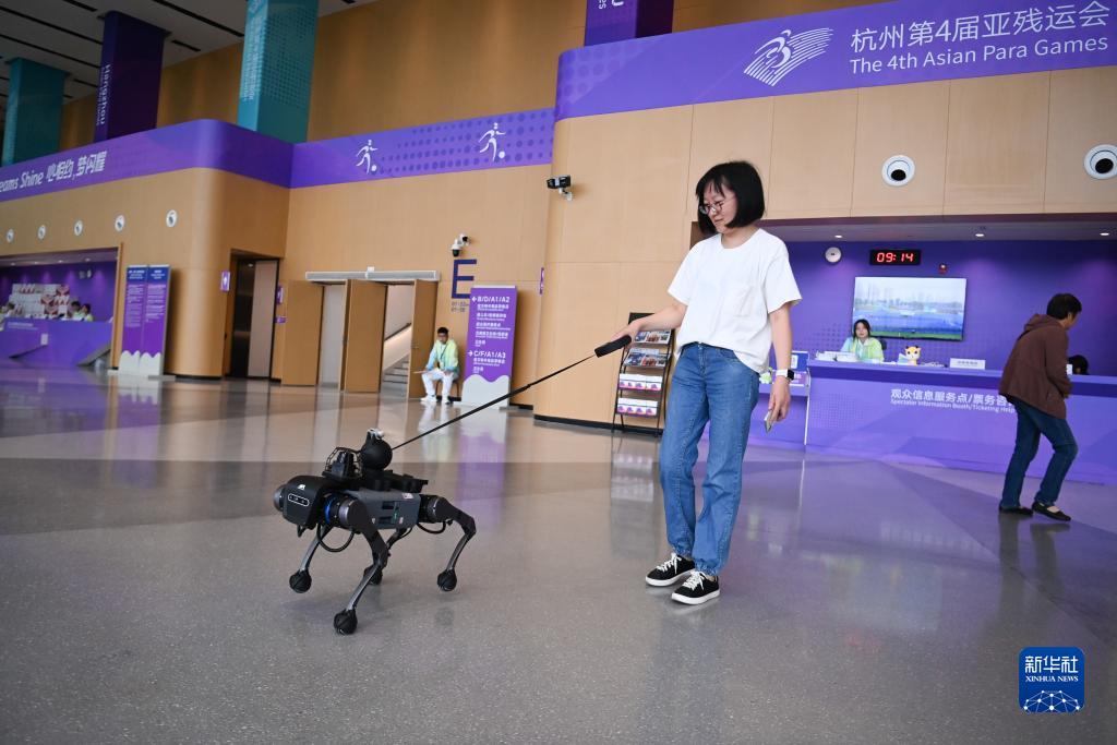 الكلب شياوشي، روبوت يساعد المكفوفين في الألعاب البارالمبية الآسيوية بهانغتشو