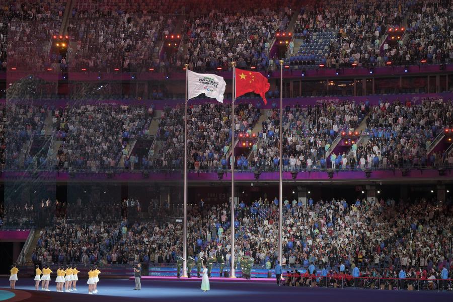 رئيس اللجنة البارالمبية الآسيوية يعلن اختتام دورة الألعاب الآسيوية البارالمبية الرابعة