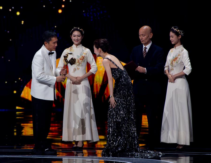 الإعلان عن الفائزين بجوائز الديك الذهبي في الصين