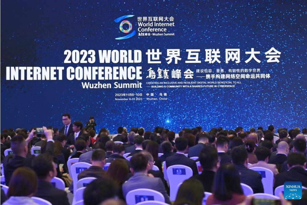 انطلاق فعاليات قمة ووتشن لمؤتمر الإنترنت العالمي 2023 في شرقي الصين