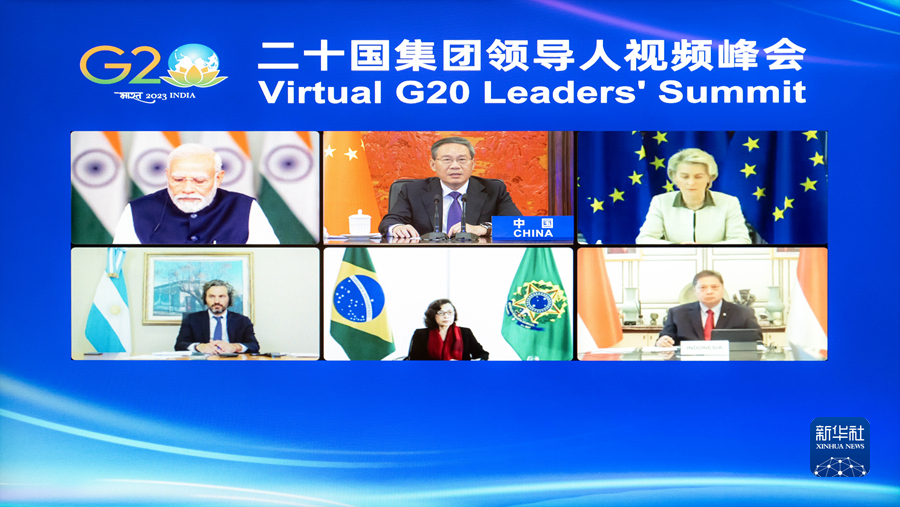 رئيس مجلس الدولة الصيني يحضر القمة الافتراضية لمجموعة العشرين