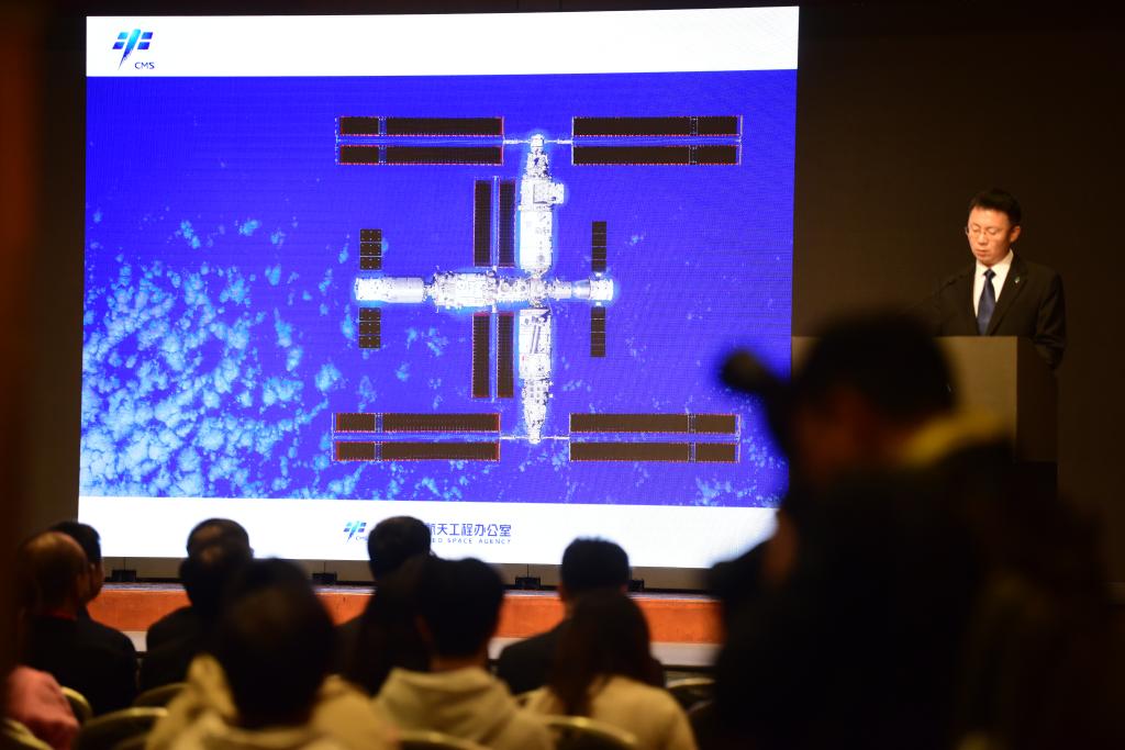 الصين تنشر أول مجموعة صور عالية الدقّة لمحطة الفضاء الصينية