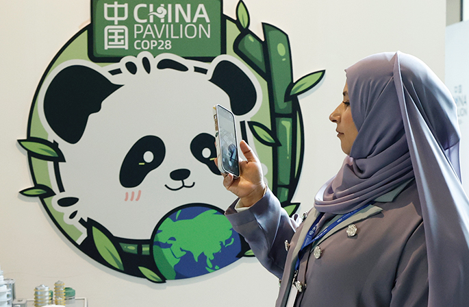 افتتاح جناح الصين بمؤتمر "كوب 28" في دبي