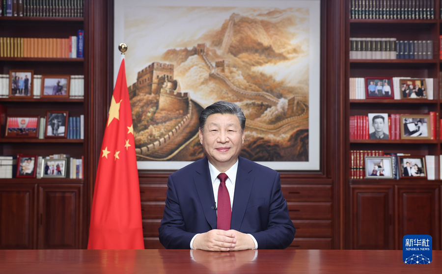 النص الكامل لكلمة الرئيس شي جين بينغ بمناسبة العام الجديد 2024