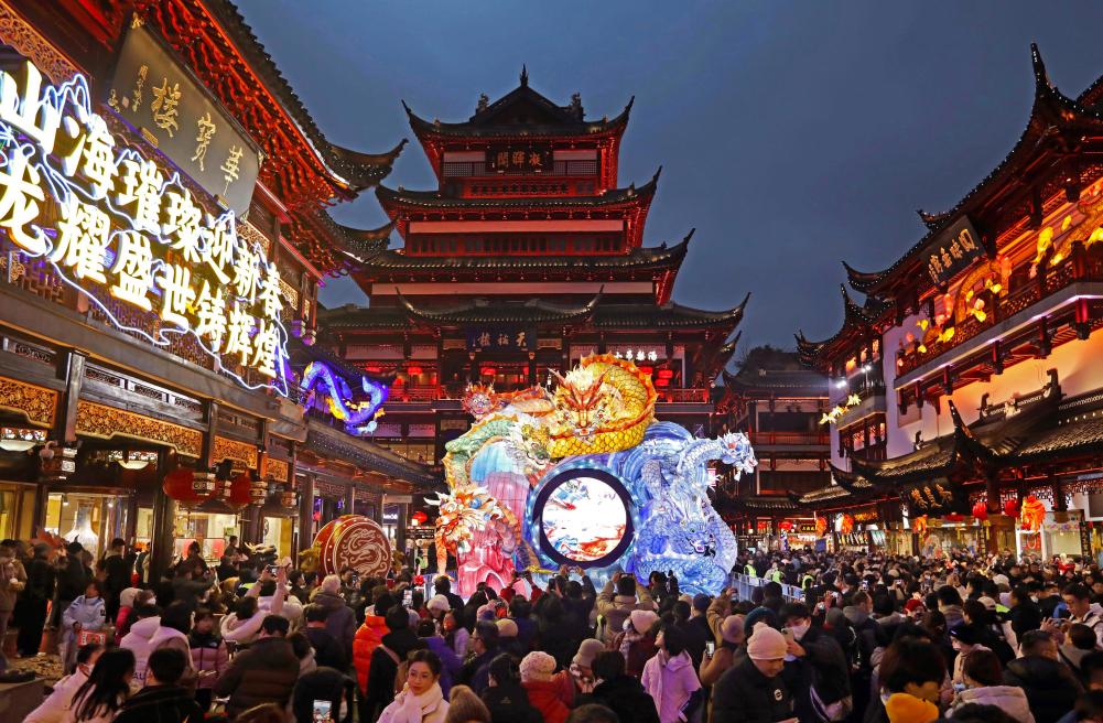 مهرجان الفوانيس في شانغهاي شرقي الصين