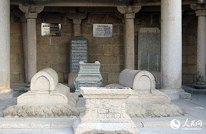 المقبرة الشريفة في تشيوانتشو، إحدى أقدم الآثار الإسلامية في الصين