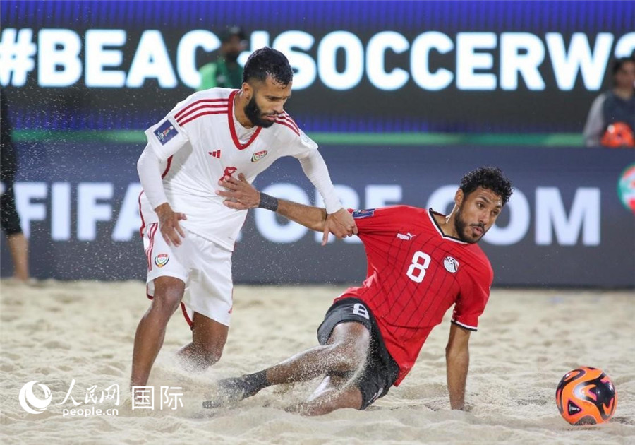 دبي تحتضن النسخة الـ 11 من كأس العالم الشاطئية