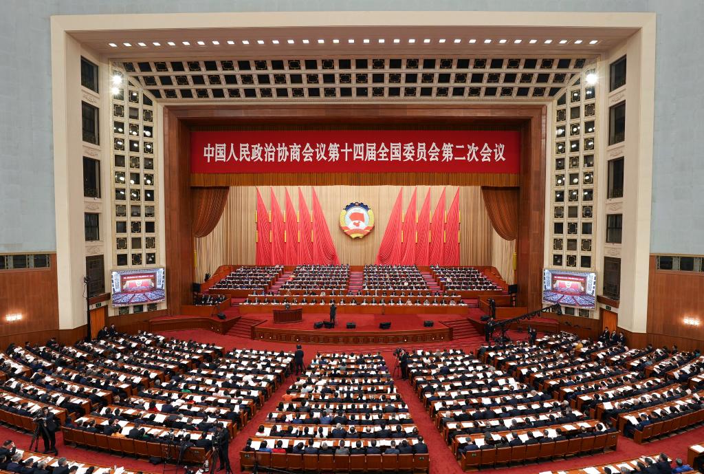 أعلى هيئة استشارية سياسية في الصين تعقد الاجتماع الكامل الثالث لدورتها السنوية